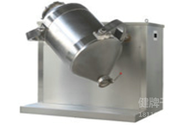 Three-dimensional Mixer