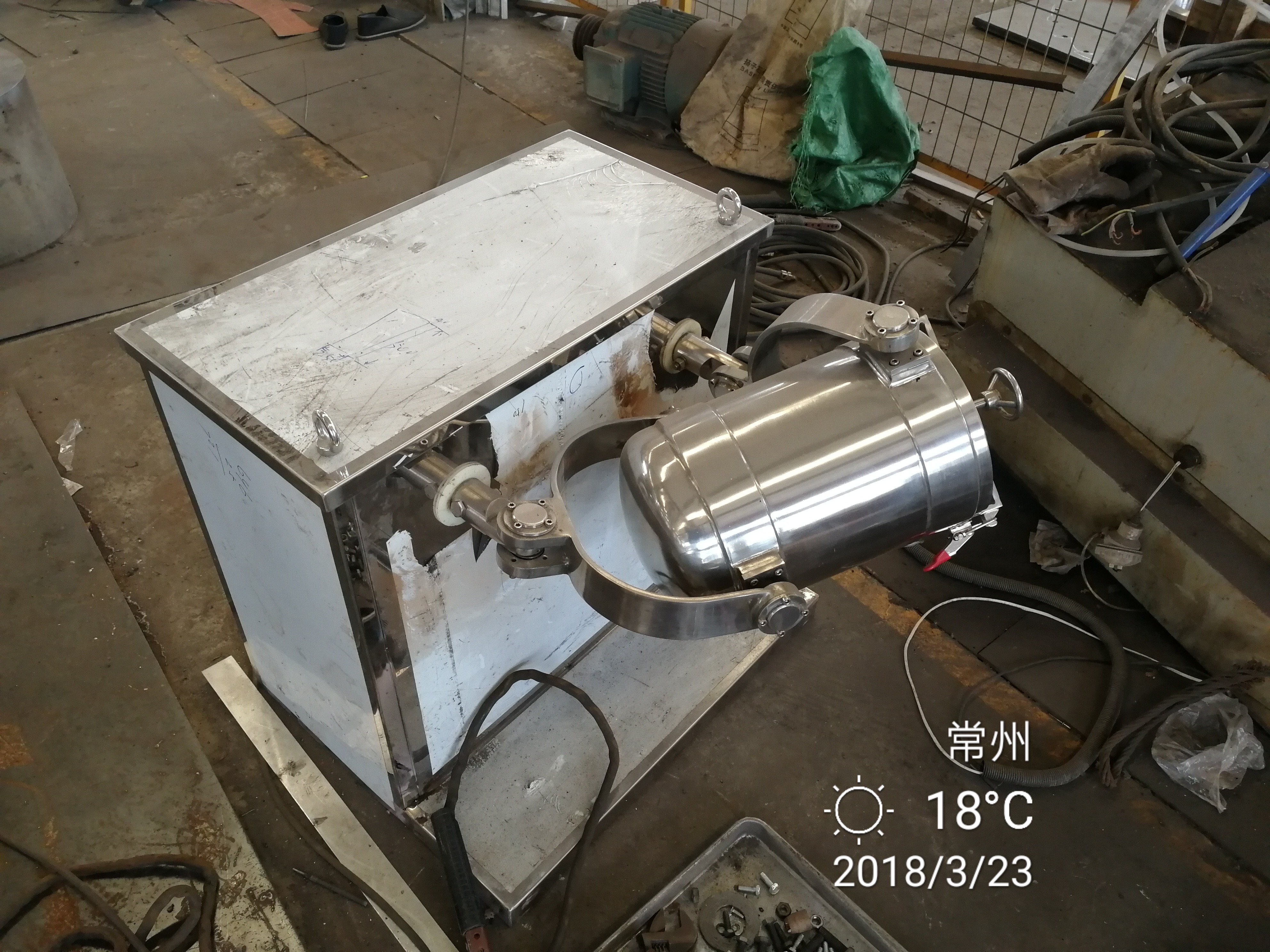 Three-dimensional Mixer
