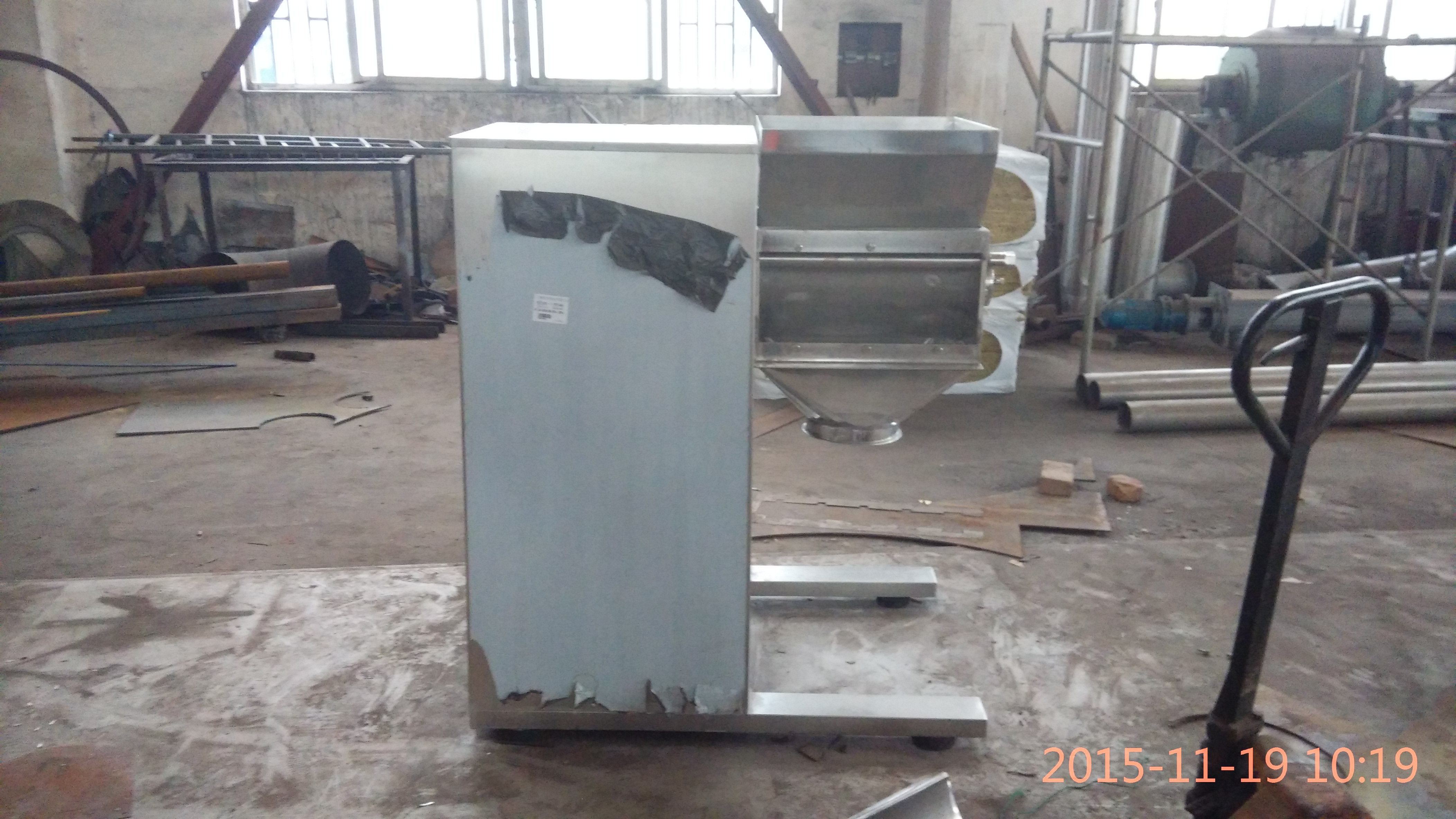 Oscillating Granulator